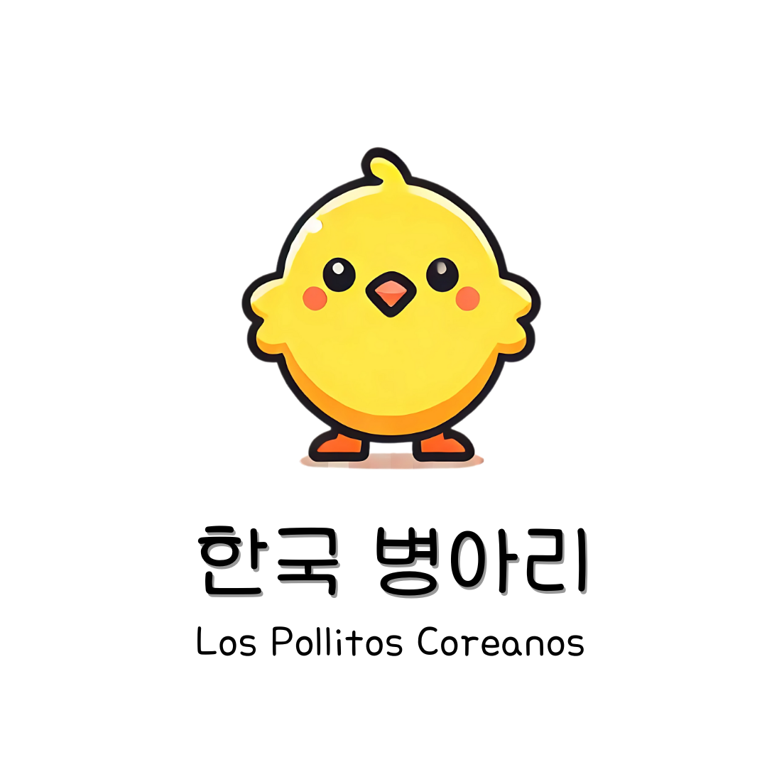 Los Pollitos Coreanos